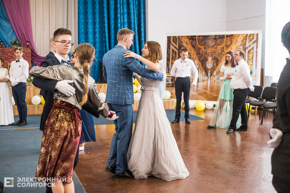 молодежный бал