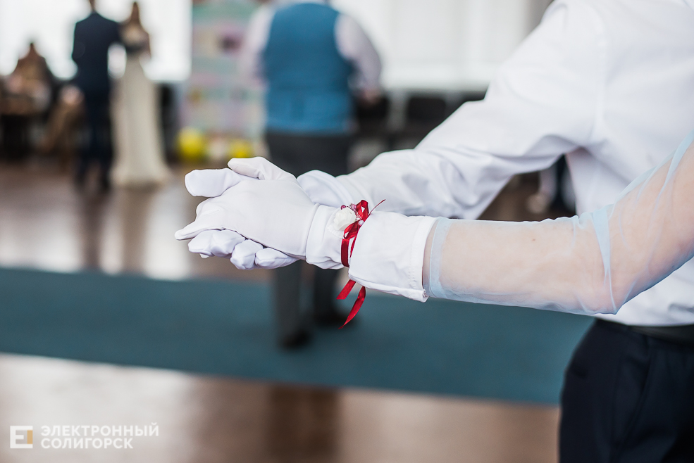 молодежный бал