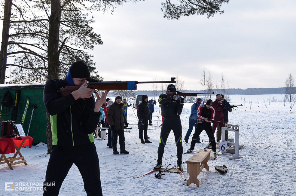 Biatlon 15