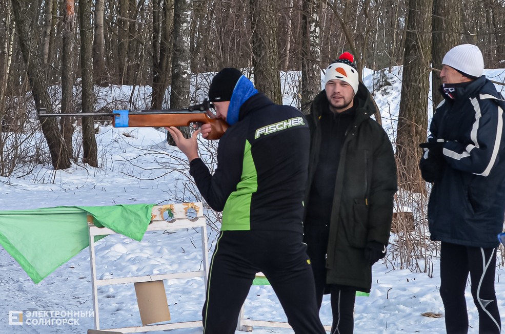 Biatlon 18
