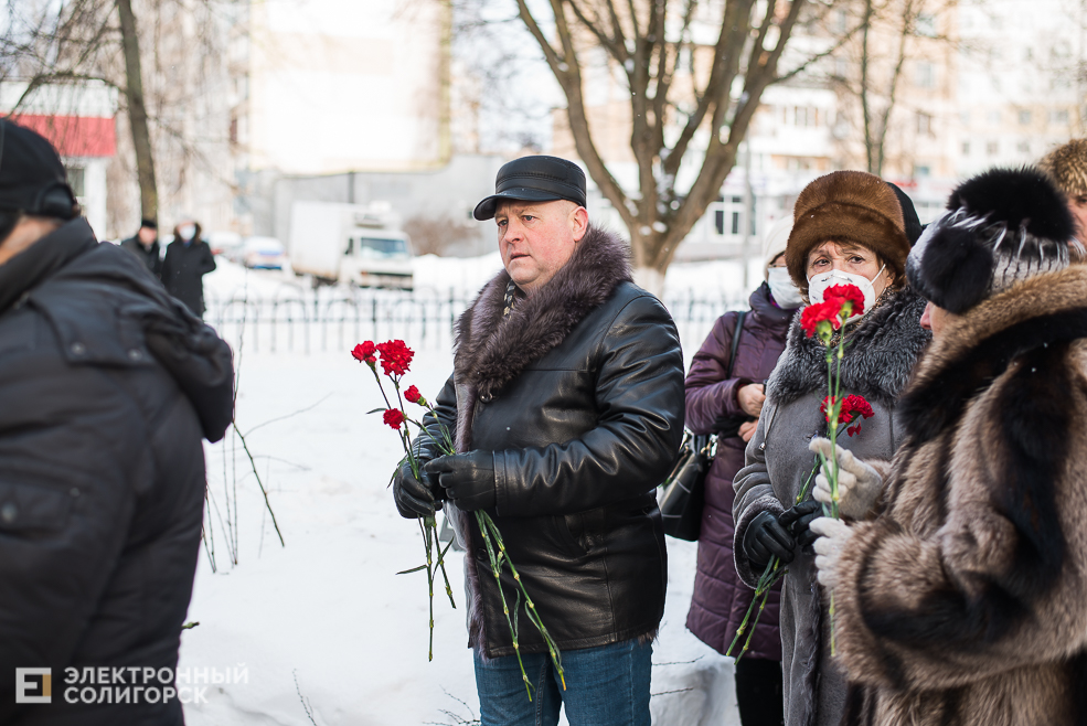 митинг памяти афганцев