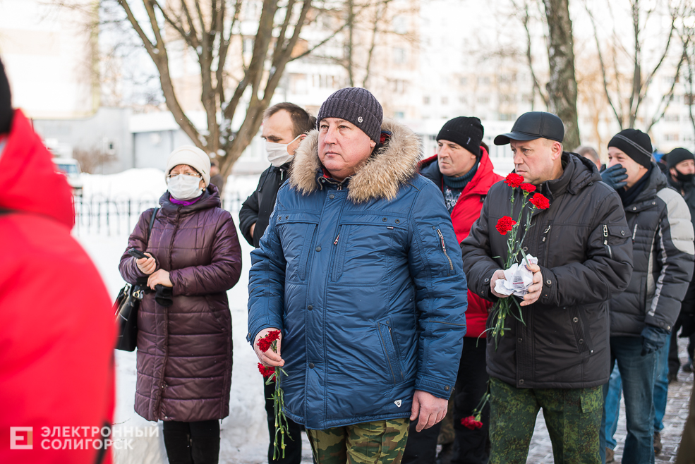 митинг памяти афганцев