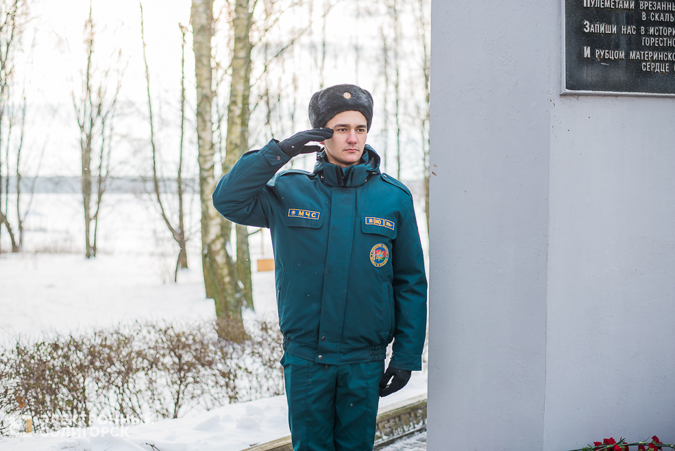 митинг памяти афганцев