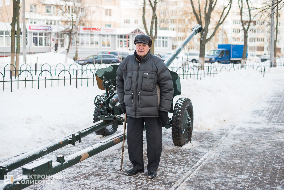митинг памяти афганцев
