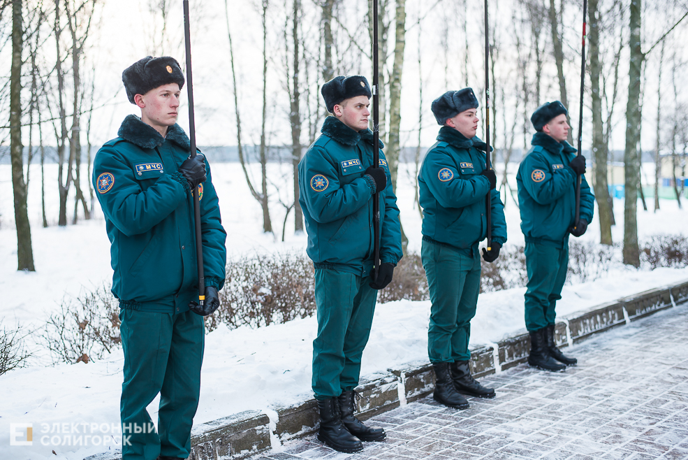 митинг памяти афганцев