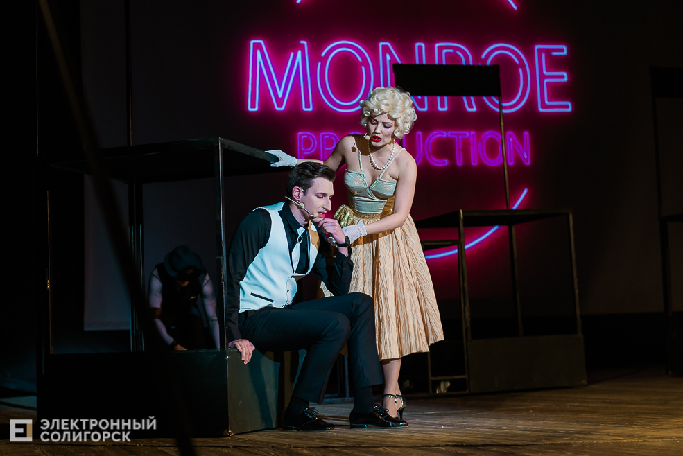 стриптиз души