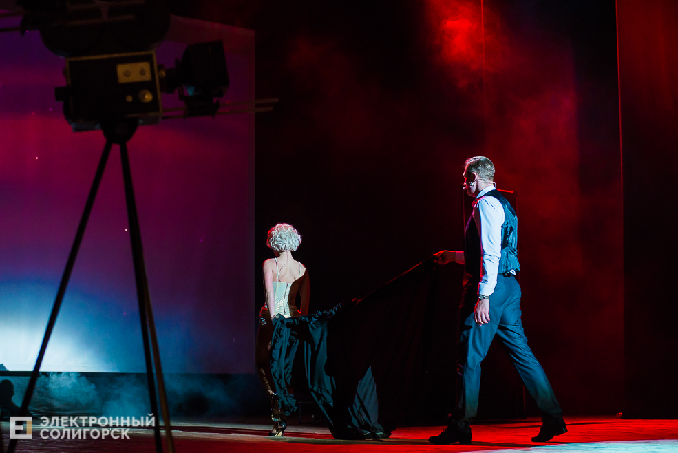 стриптиз души