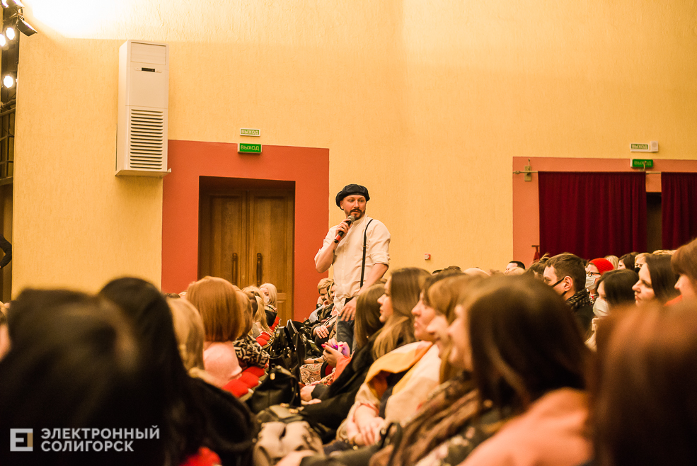 стриптиз души