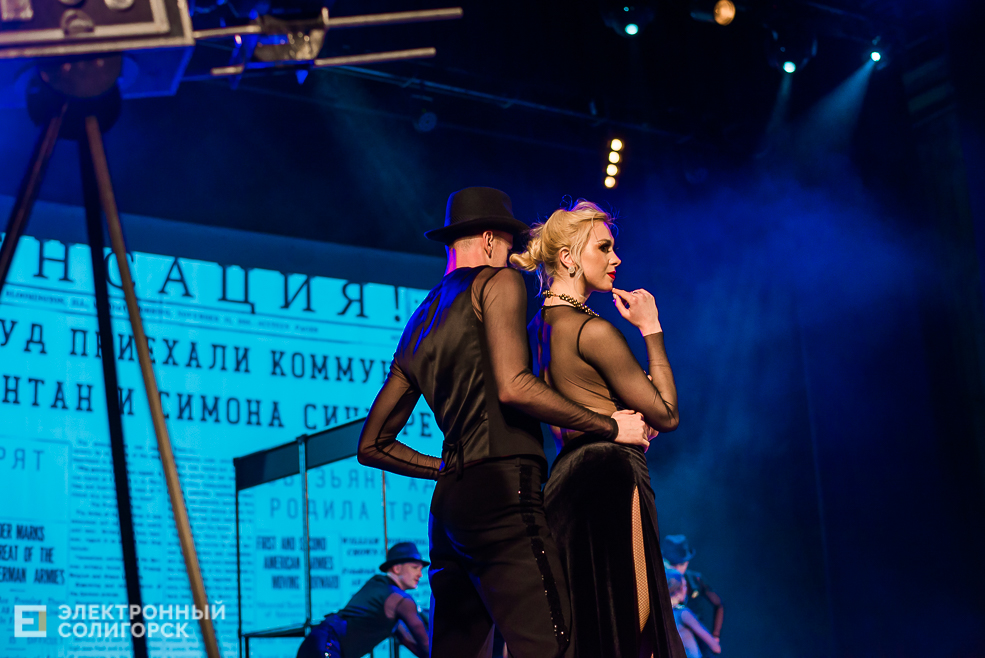 стриптиз души