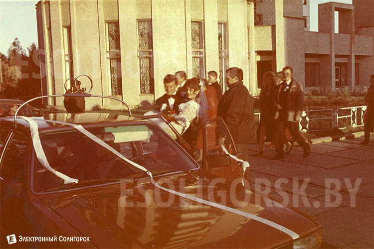 scale 2400 zags 1994