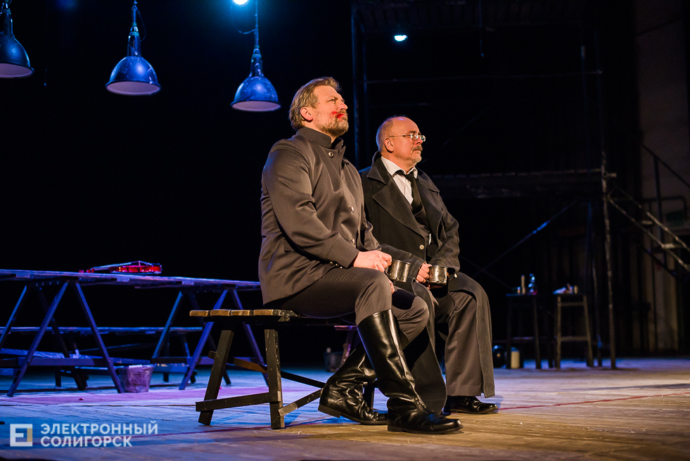 3 сестры спектакль