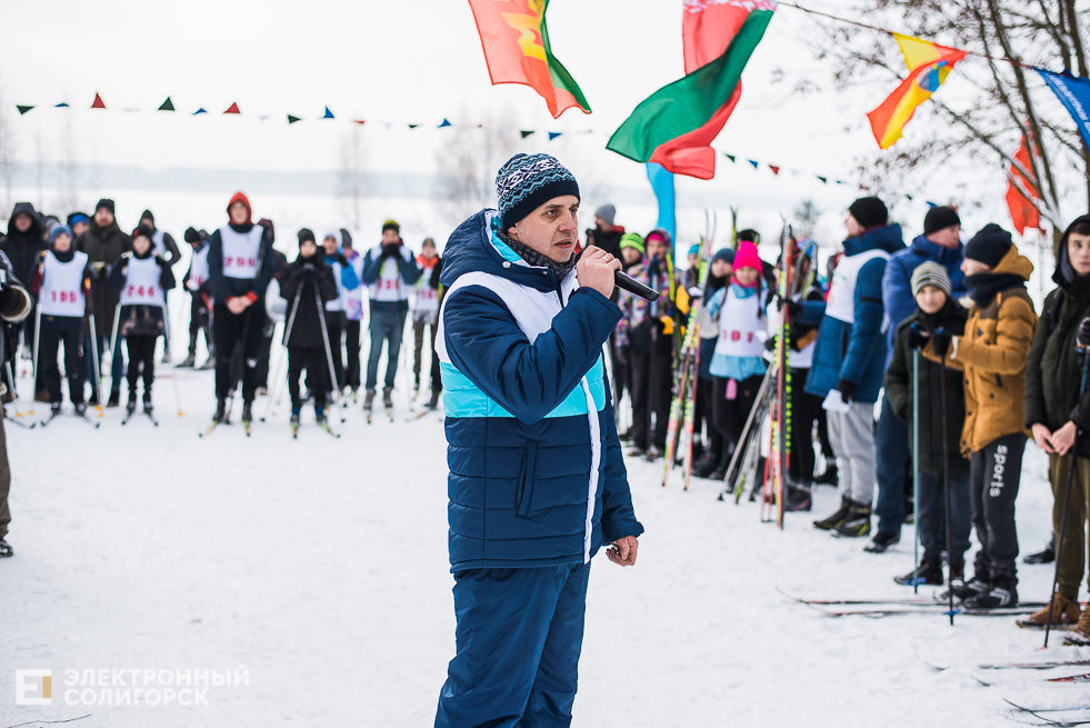 лыжные соревнования