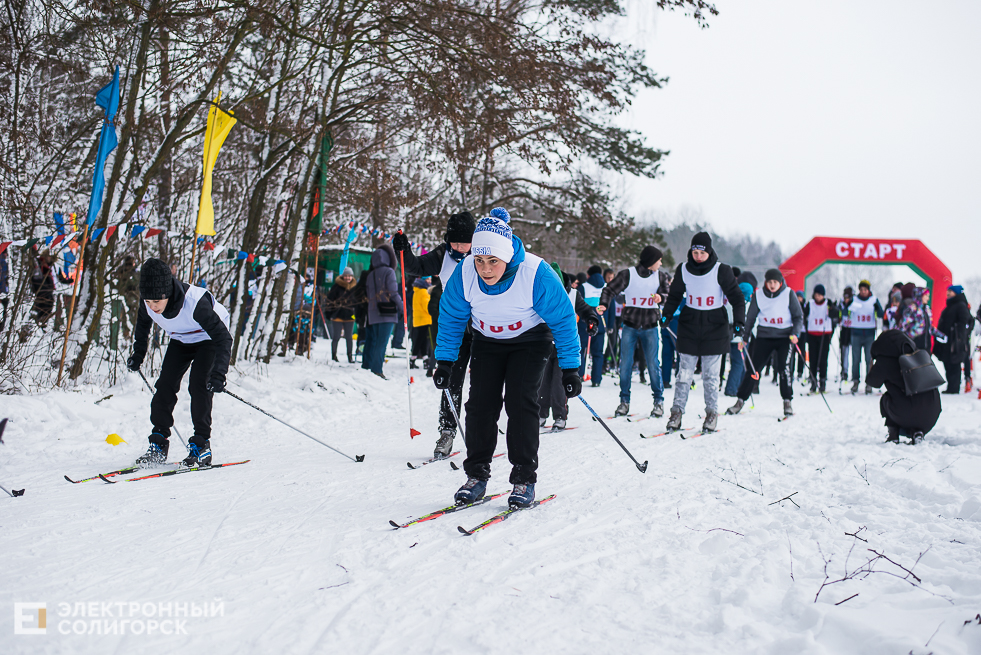 лыжные соревнования