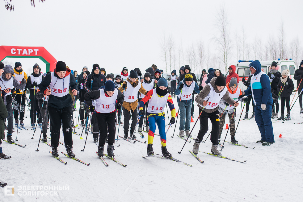 лыжные соревнования