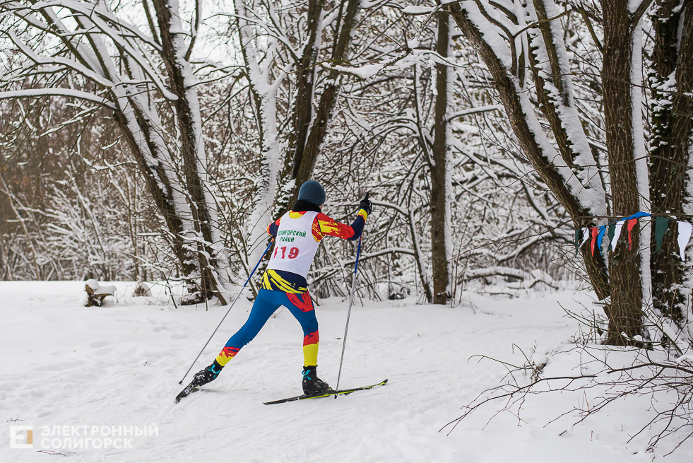 лыжные соревнования