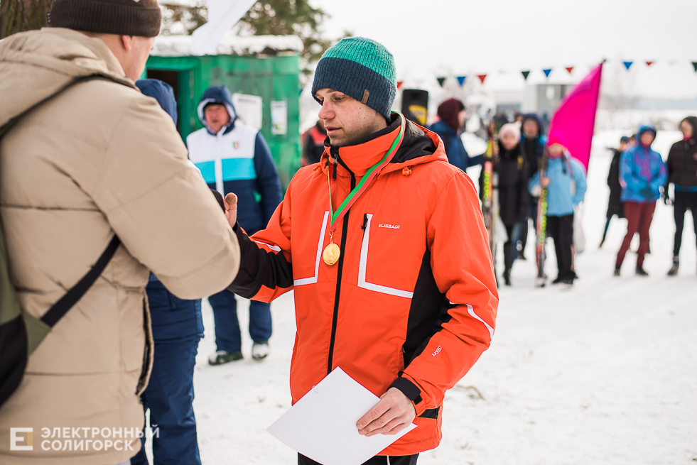 лыжные соревнования