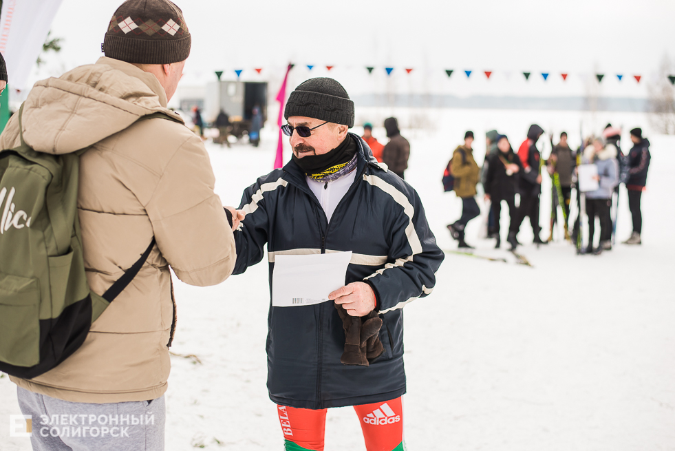 лыжные соревнования