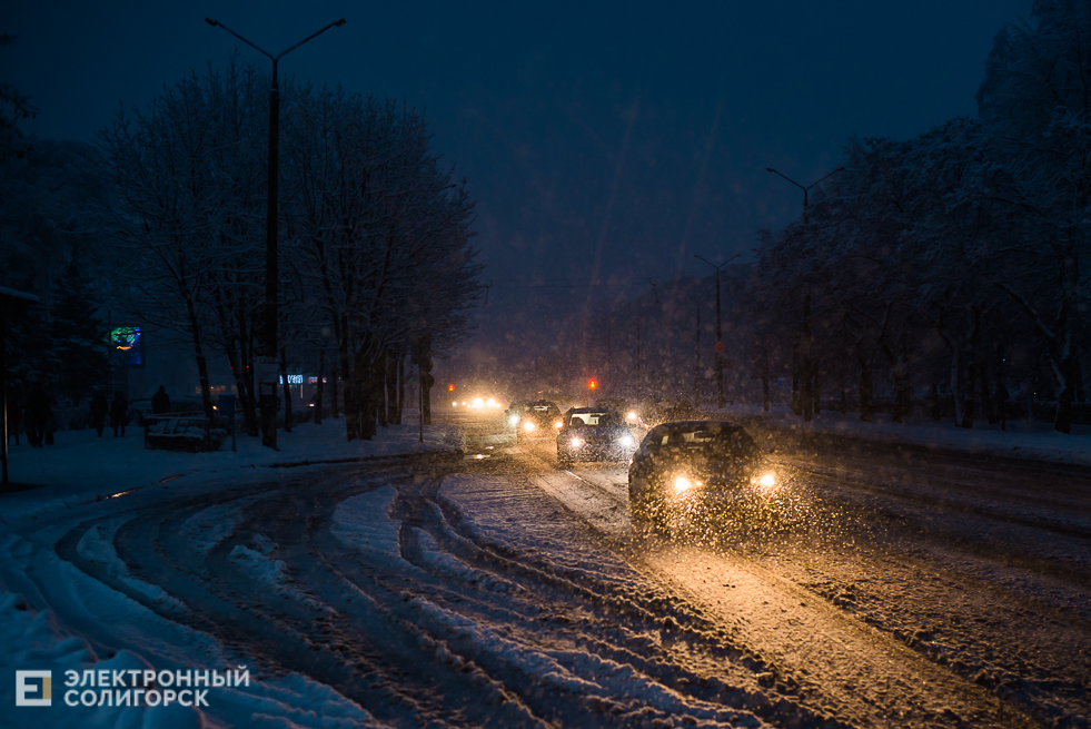 снежный город