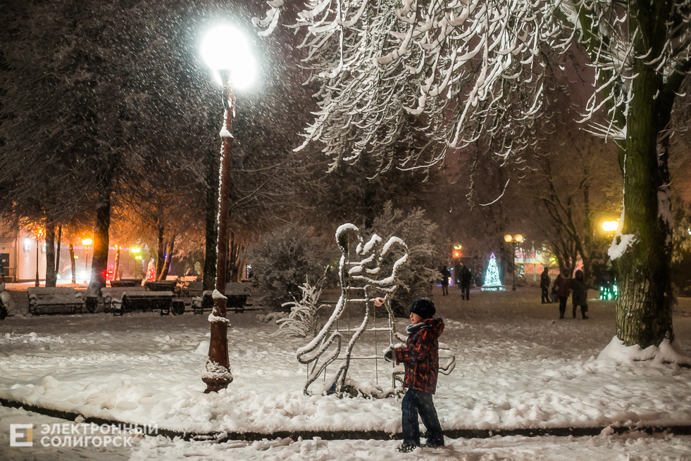 снежный город