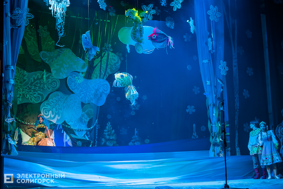 детский спектакль