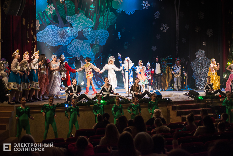 детский спектакль