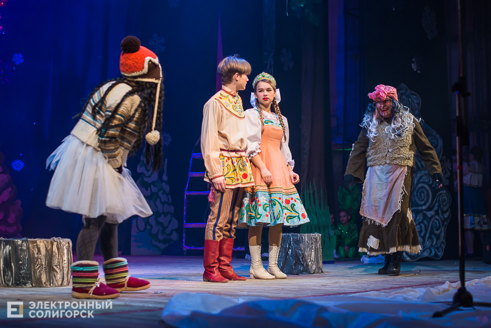 детский спектакль