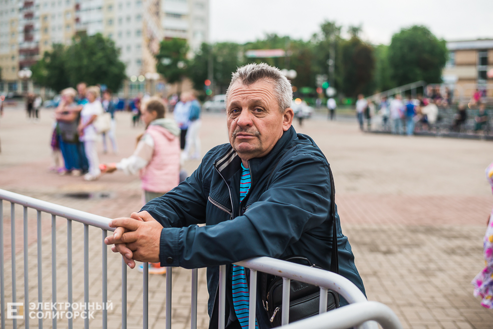 концерт 3 июля