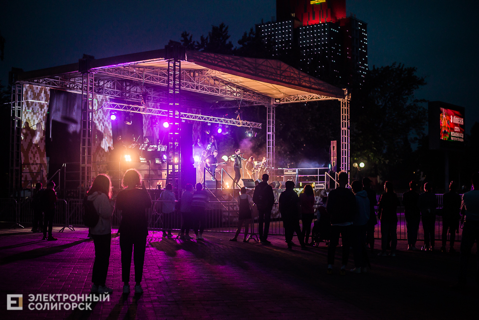 концерт 3 июля