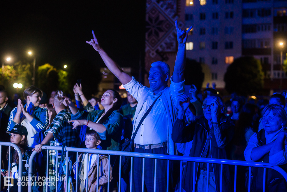 концерт 3 июля