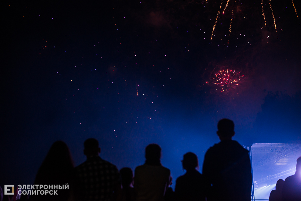 концерт 3 июля