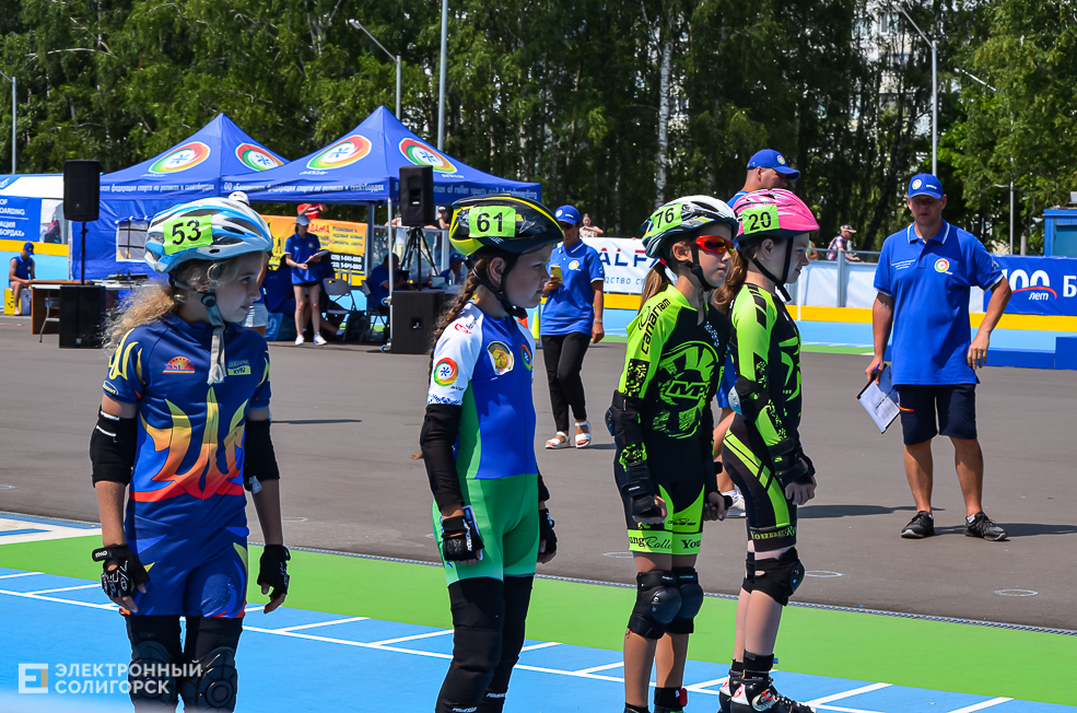 Roller Break Skate 2 13