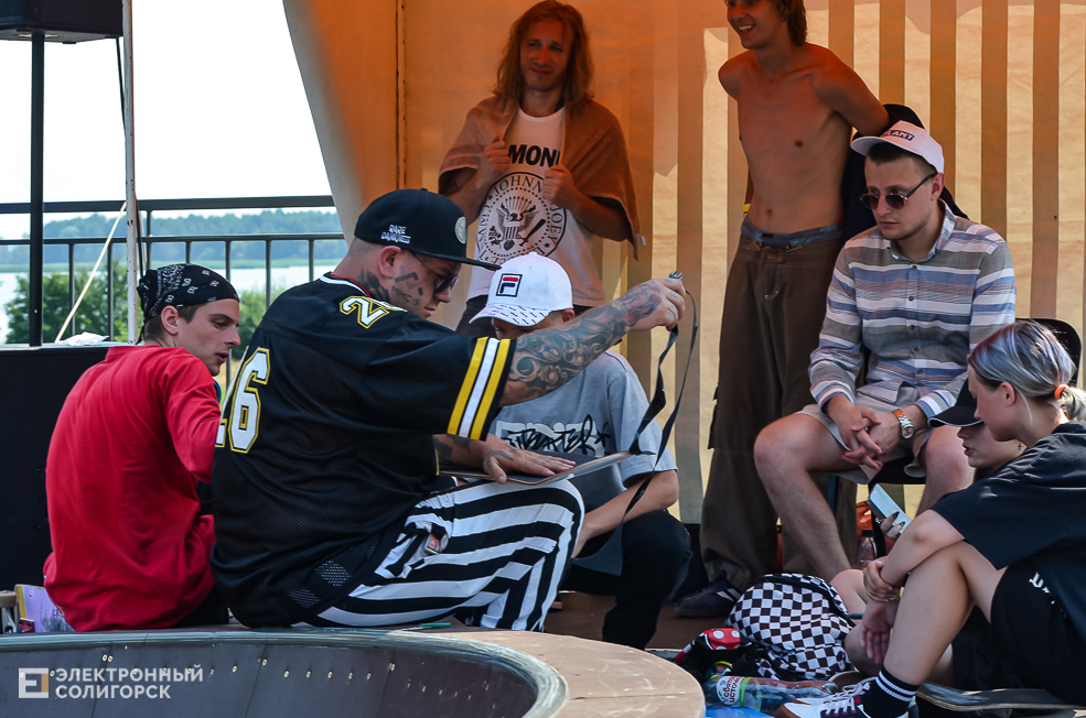 Roller Break Skate 2 18