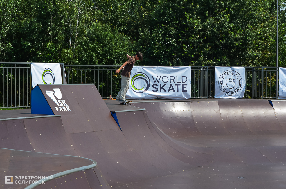 Roller Break Skate 2 19