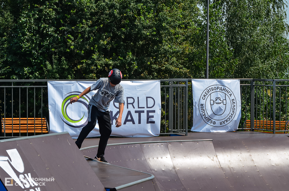 Roller Break Skate 2 22