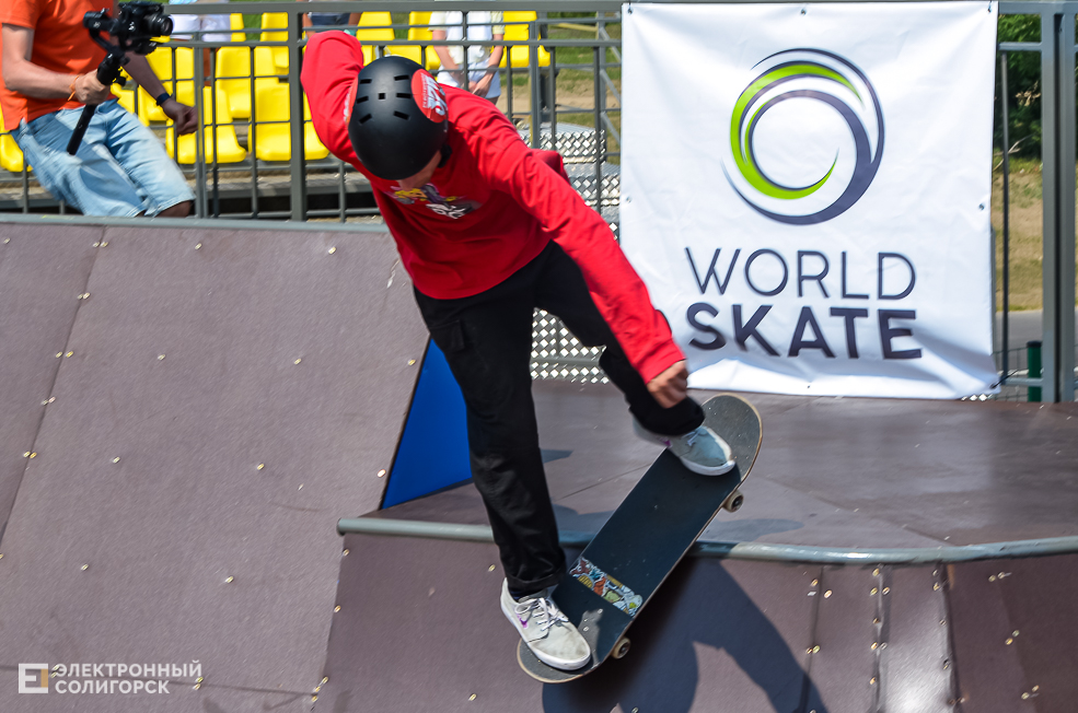 Roller Break Skate 2 30