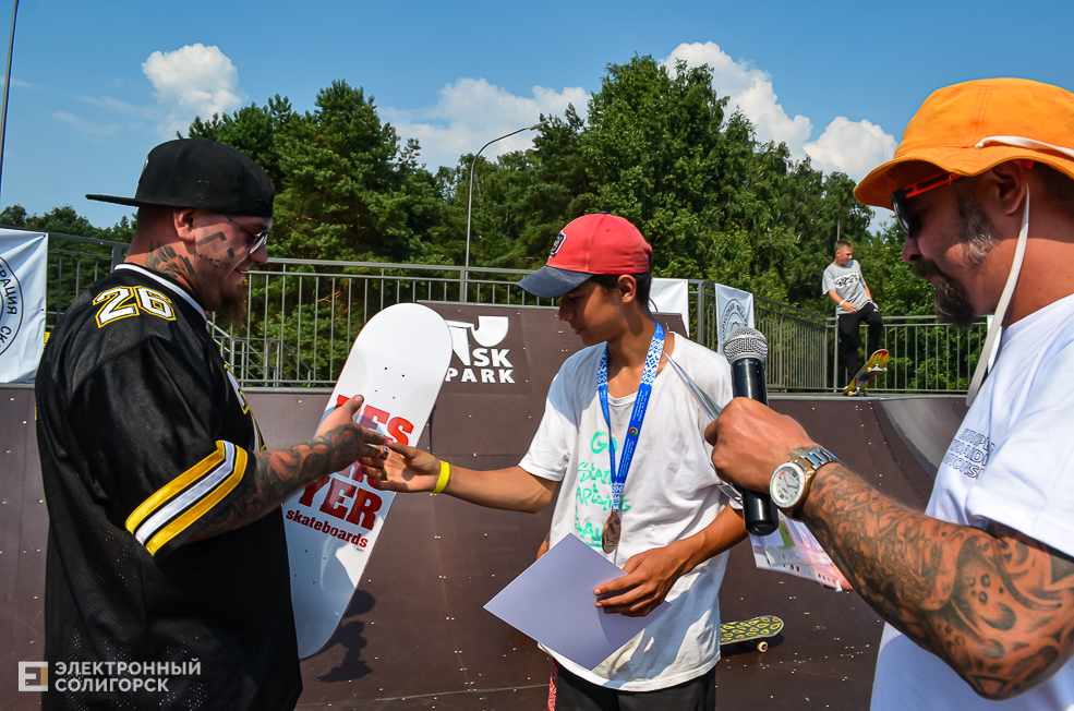 Roller Break Skate 2 31