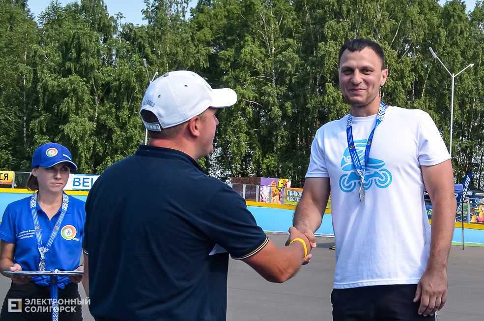 Roller Break Skate 2 43