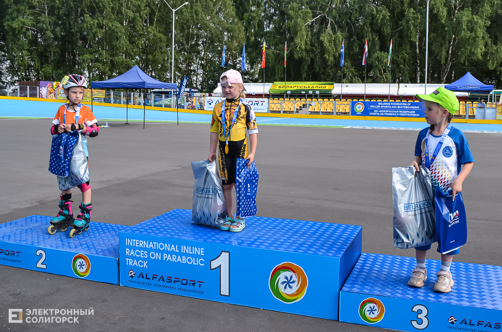 Roller Break Skate 2 41