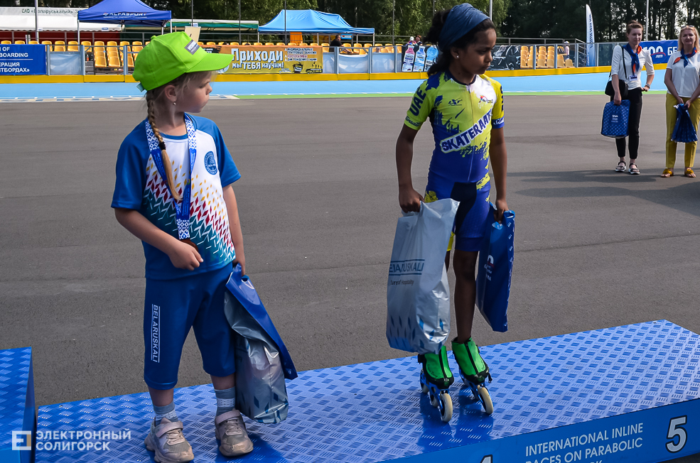 Roller Break Skate 2 42