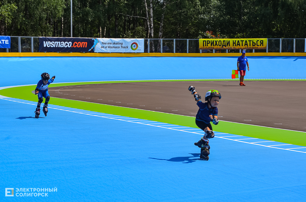 Roller Break Skate 2 5