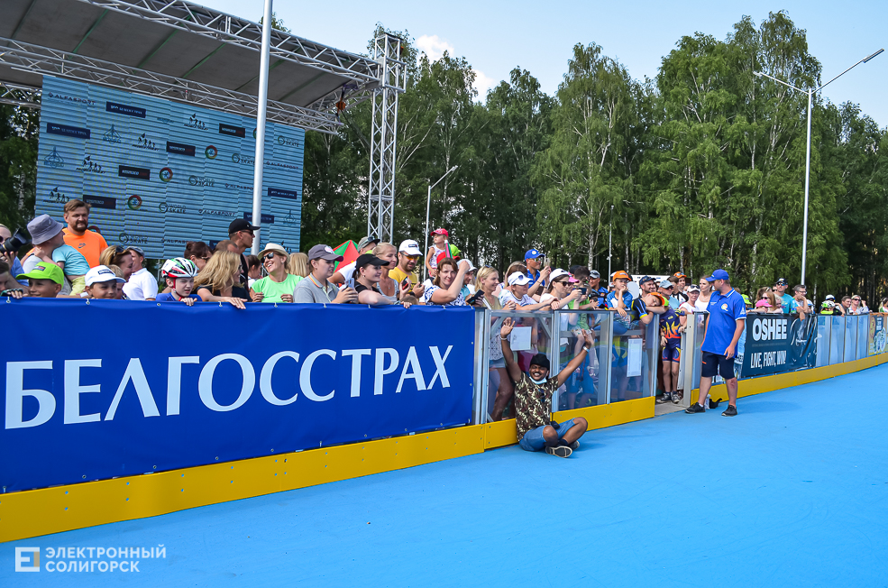 Roller Break Skate 2 41