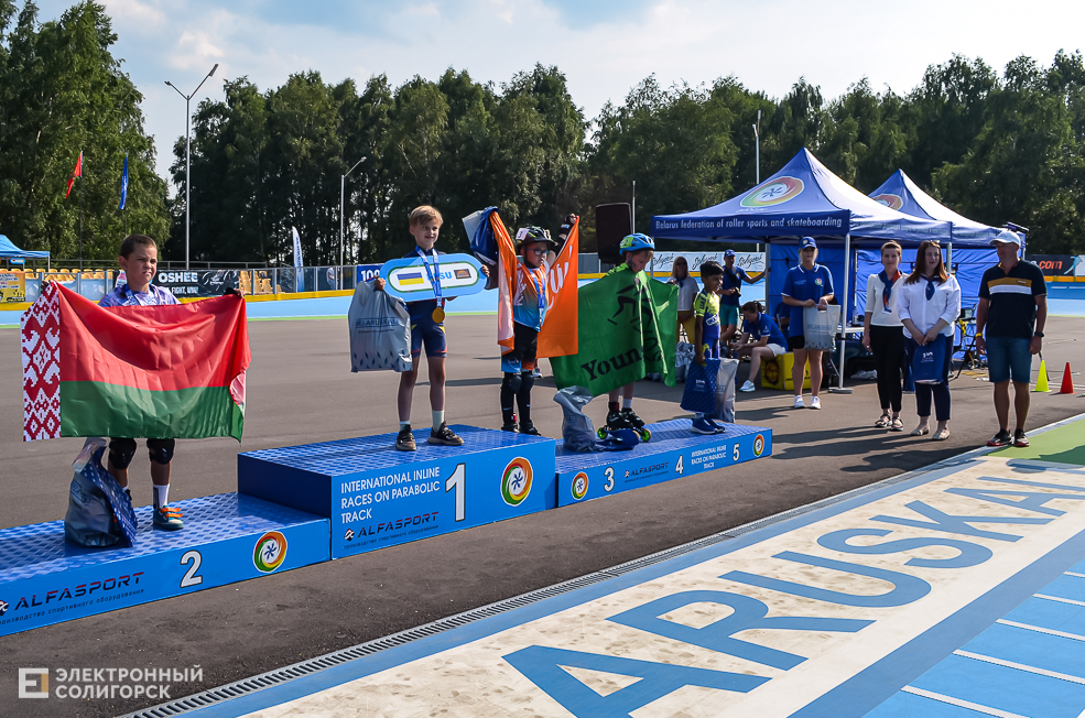 Roller Break Skate 2 44