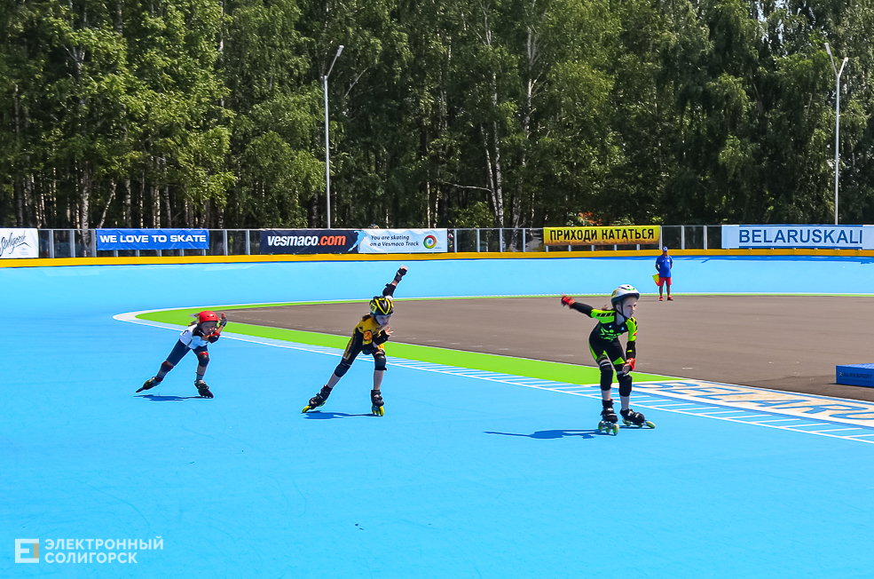 Roller Break Skate 2 6