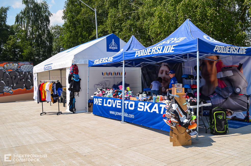 Roller Break Skate 2 7