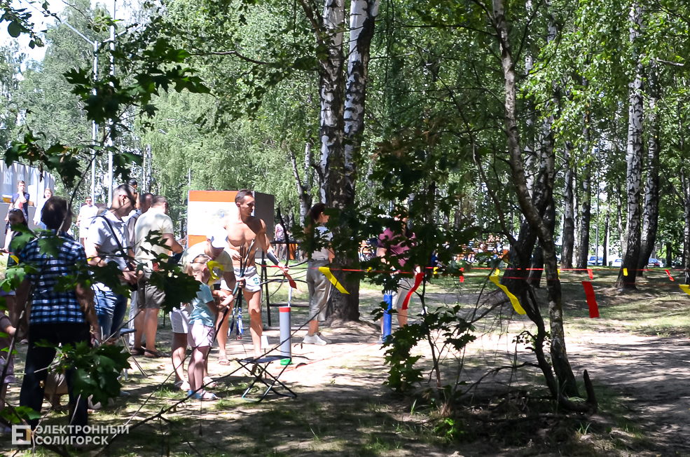 Roller Break Skate 11