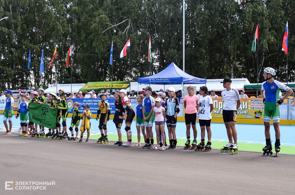 Roller Break Skate 12