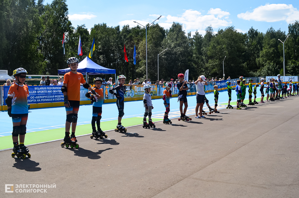 Roller Break Skate 17