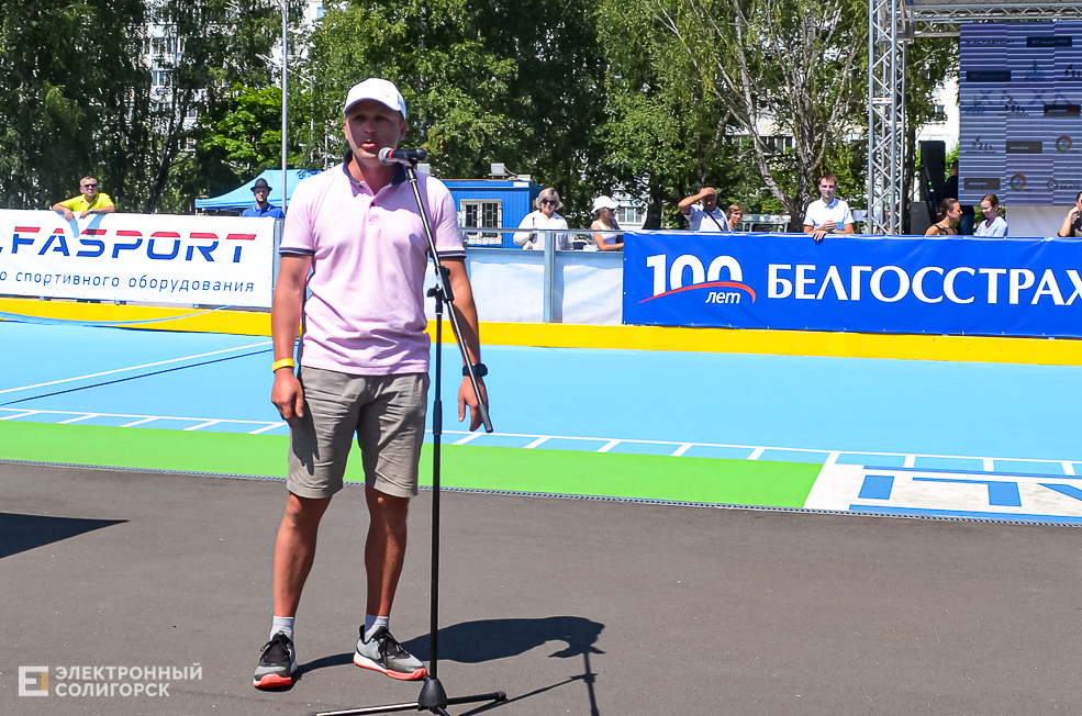 Roller Break Skate 19