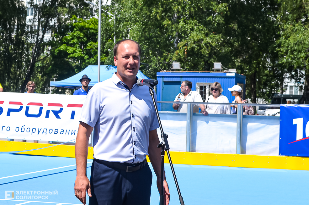 Roller Break Skate 21