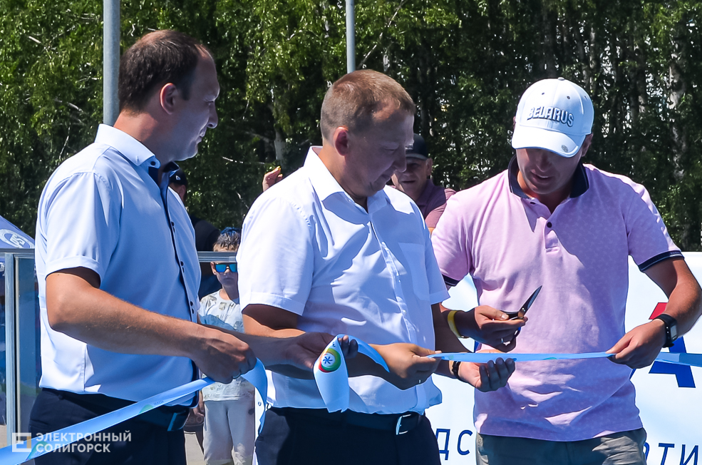 Roller Break Skate 22